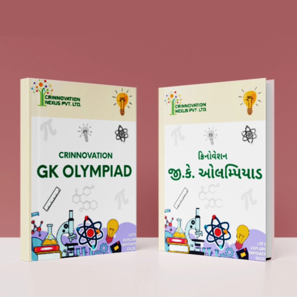 G. K. Olympiad